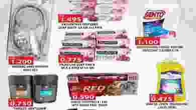 el3rod.com00001-418