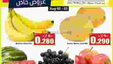 el3rod.com00001-43