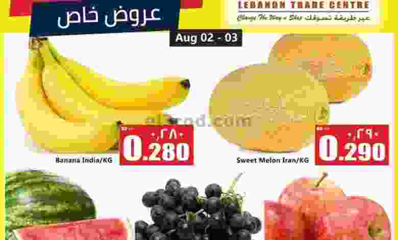 el3rod.com00001-43