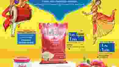 el3rod.com00001-444