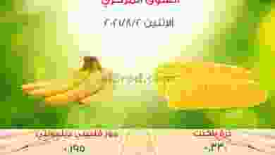 el3rod.com00001-45