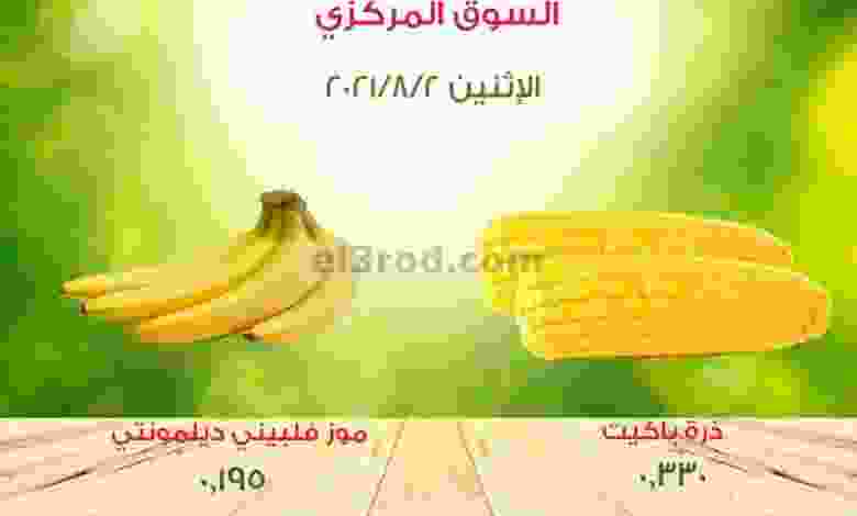 el3rod.com00001-45