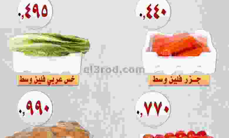 el3rod.com00001-455
