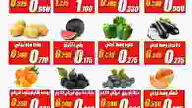 el3rod.com00001-457