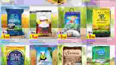 el3rod.com00001-461