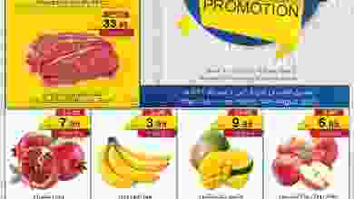 el3rod.com00001-468