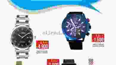 el3rod.com00001-485