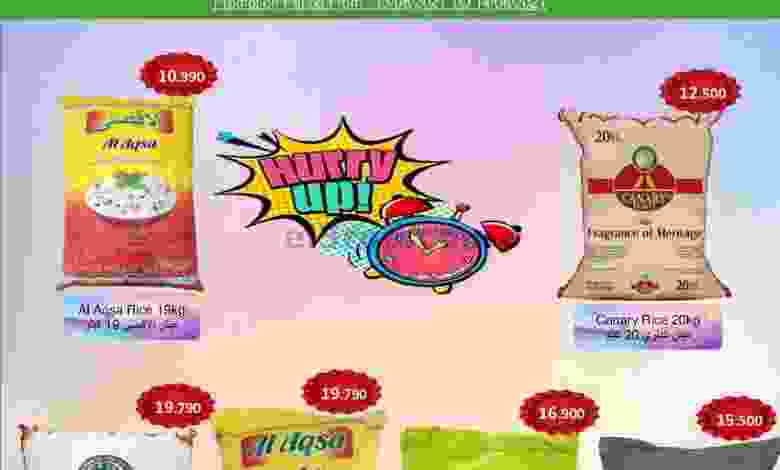el3rod.com00001-490