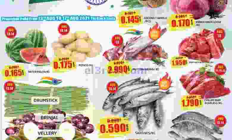 el3rod.com00001-498
