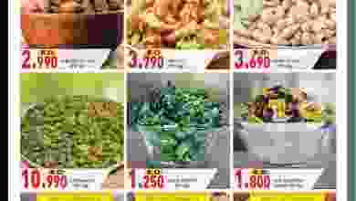 عروض ك إم للتجارة صحم روي والخوير حتى 14-8-2021 el3rod.com00001-509