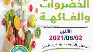 el3rod.com00001-51