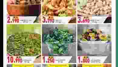 عروض مركز الصفا واكسبريس عمان حتى 14-8-2021 el3rod.com00001-510