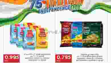 el3rod.com00001-522