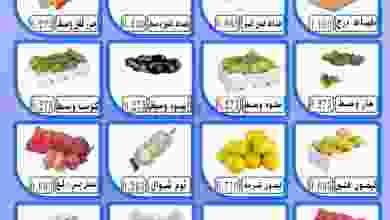 el3rod.com00001-53