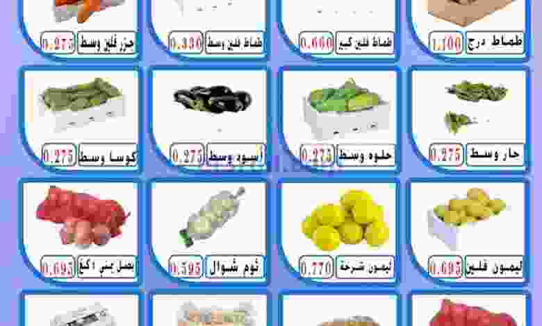 el3rod.com00001-53