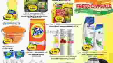 el3rod.com00001-556