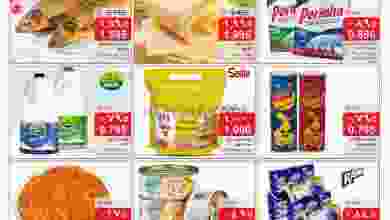 el3rod.com00001-560