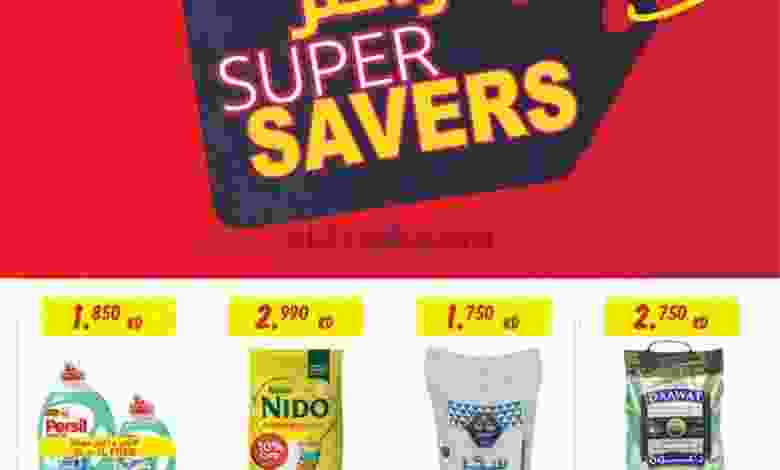 el3rod.com00001-561