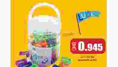el3rod.com00001-567