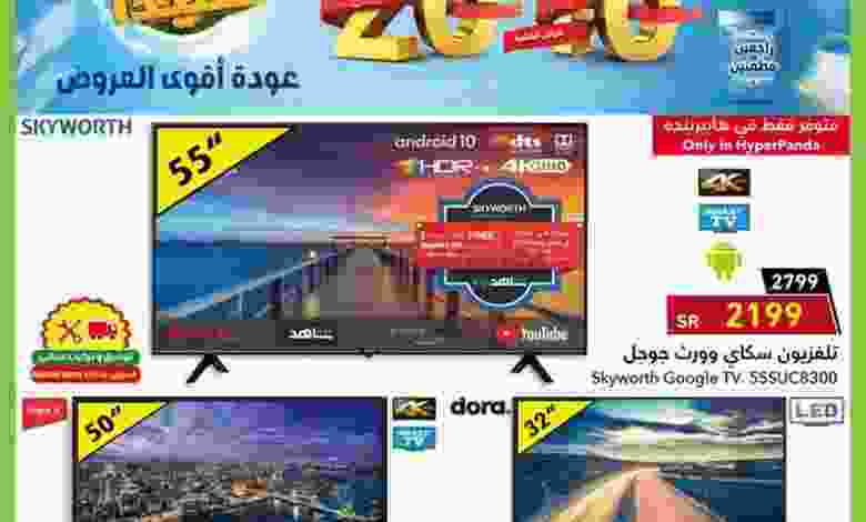 el3rod.com00001-568