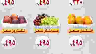 el3rod.com00001-577