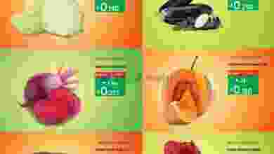 el3rod.com00001-593