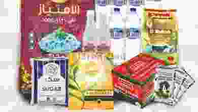 el3rod.com00001-60