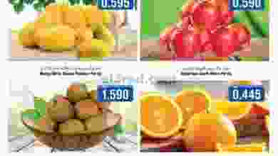 el3rod.com00001-609