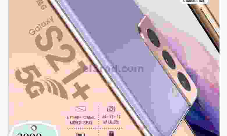 el3rod.com00001-622