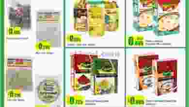el3rod.com00001-623