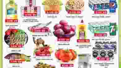 عروض جراند كوستو الكويت الاثنين 2-8-2021 el3rod.com00001-63
