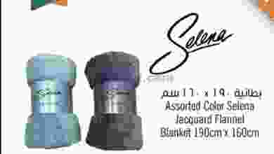 el3rod.com00001-640