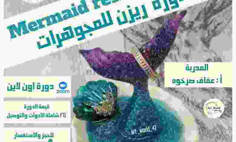 el3rod.com00001-690