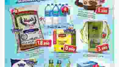 el3rod.com00001-709