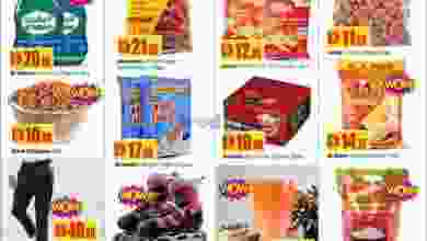 el3rod.com00001-716