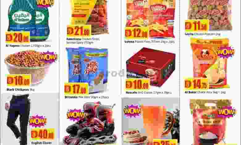 el3rod.com00001-716
