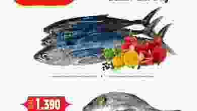 عروض تاج هايبر ماركت عمان 21-8-2021 el3rod.com00001-727