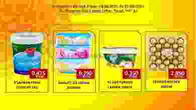 عروض سيحوت هايبر ماركت عمان 21-8-2021 el3rod.com00001-739