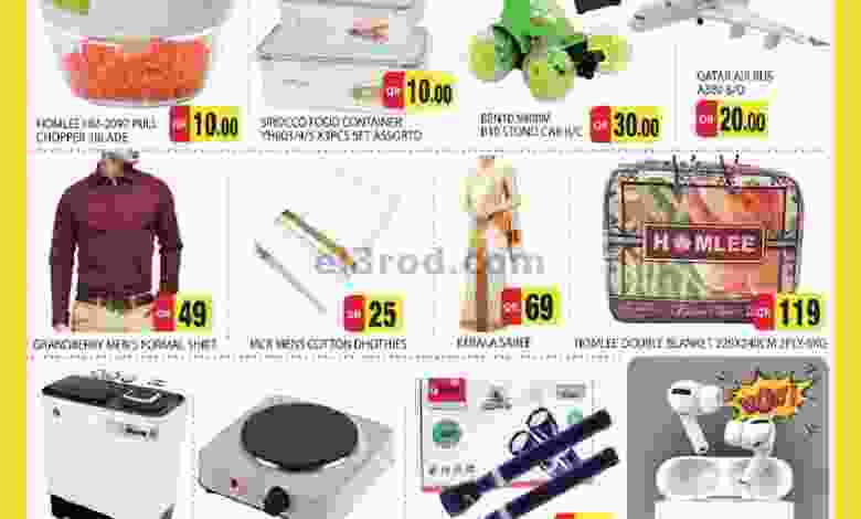 el3rod.com00001-745