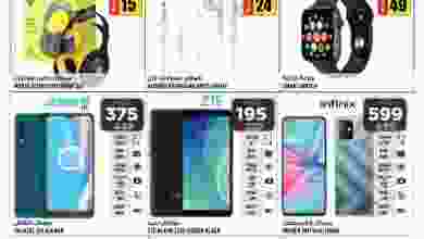 عروض هاشم هايبرماركت الامارات حتى 22-8-2021 el3rod.com00001-747