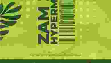 عروض زم زم هايبر ماركت عمان 22 حتى 31-8-2021 el3rod.com00001-760