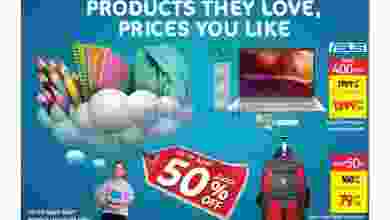 عروض كارفور الامارات 22-8 حتى 4-9-2021 خصم 50% el3rod.com00001-766