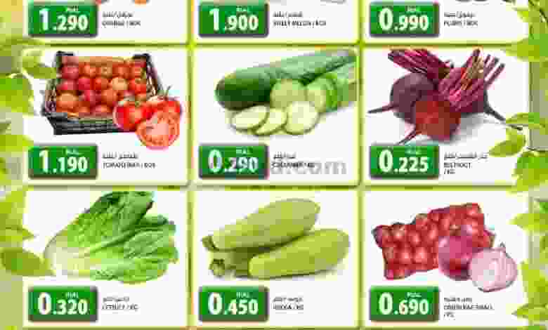 عروض جراند هايبر عبرى عمان 22 حتى 23-8-2021 el3rod.com00001-767