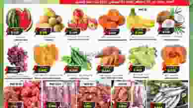 عروض جراند هايبر الكويت 22 حتى 24-8-2021 el3rod.com00001-771