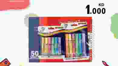el3rod.com00001-772