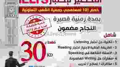 el3rod.com00001-777