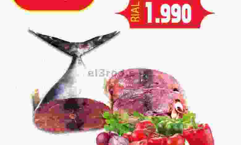el3rod.com00001-780