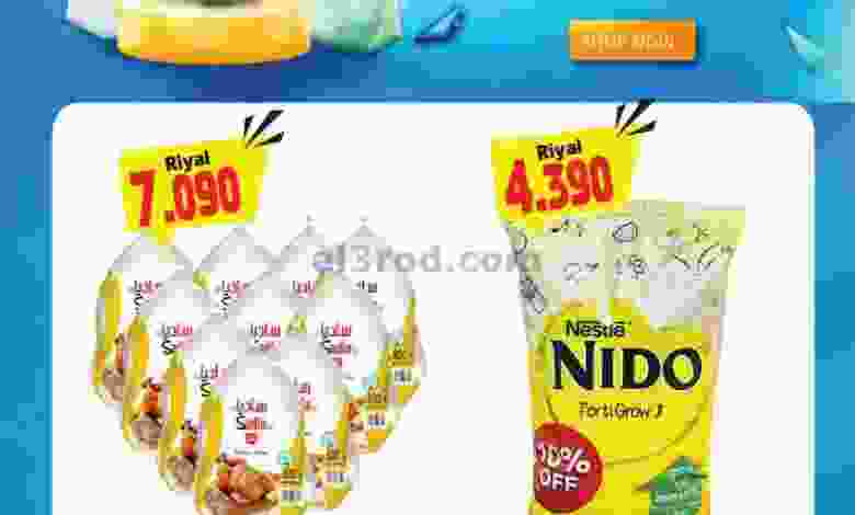 el3rod.com00001-781