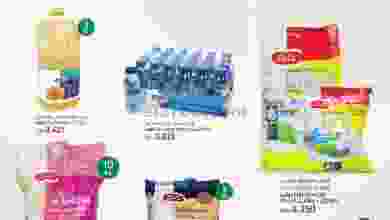 el3rod.com00001-791