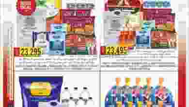 el3rod.com00001-795